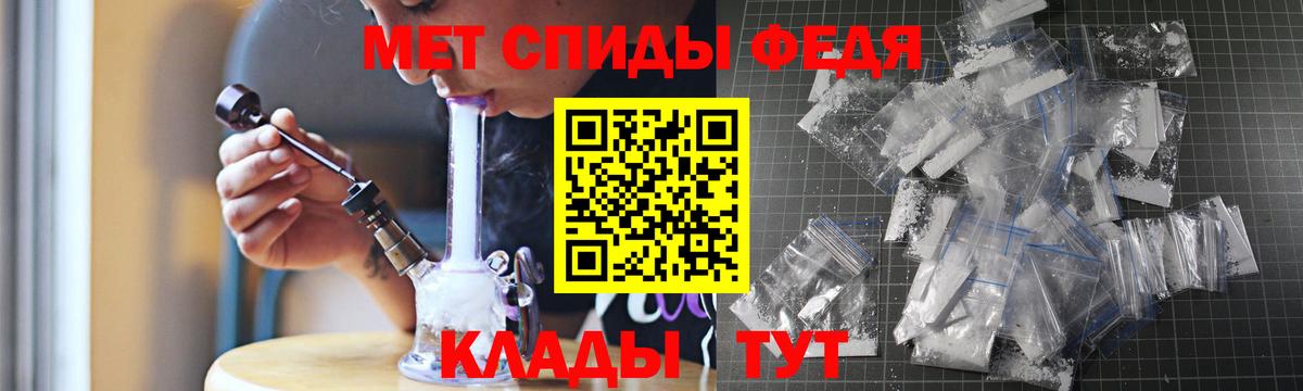 АМФ Розовый Орёл