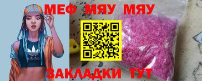 твердый Бузулук