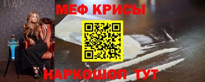 COCAINE Жуковский