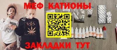 твердый Бузулук