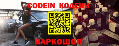 а пвп мука Будённовск