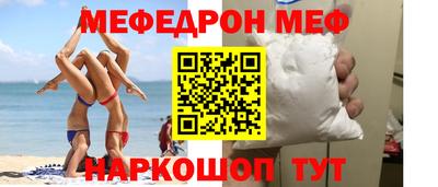 твердый Бузулук