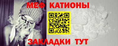 твердый Бузулук