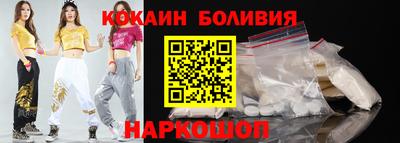твердый Бузулук