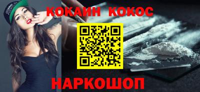 а пвп мука Будённовск