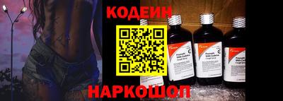 а пвп мука Будённовск
