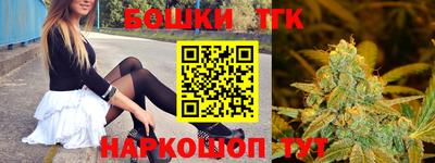 не бодяженный Бугуруслан