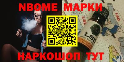 а пвп мука Будённовск