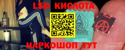 не бодяженный Бугуруслан