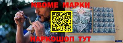 твердый Бузулук