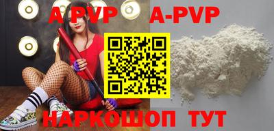 твердый Бузулук