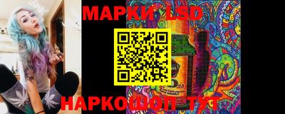 твердый Бузулук