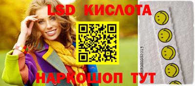 твердый Бузулук