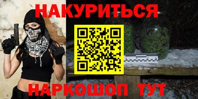 не бодяженный Бугуруслан