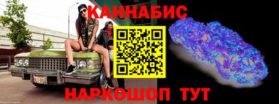 а пвп мука Будённовск