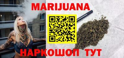 не бодяженный Бугуруслан