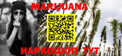 не бодяженный Бугуруслан