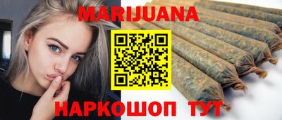 не бодяженный Бугуруслан