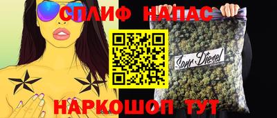 а пвп мука Будённовск