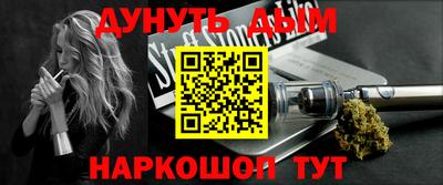 твердый Бузулук