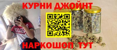 не бодяженный Бугуруслан
