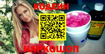 не бодяженный Бугуруслан