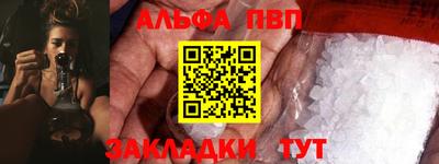 твердый Бузулук
