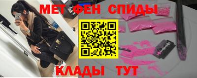 а пвп мука Будённовск