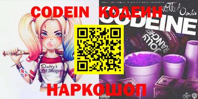 не бодяженный Бугуруслан