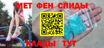 а пвп мука Будённовск