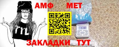 не бодяженный Бугуруслан
