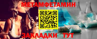 не бодяженный Бугуруслан