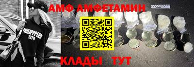 а пвп мука Будённовск
