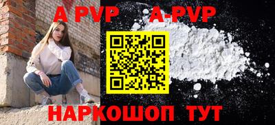 твердый Бузулук