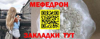 твердый Бузулук