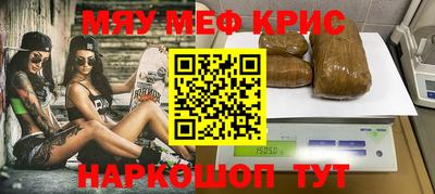 не бодяженный Бугуруслан