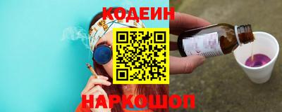а пвп мука Будённовск