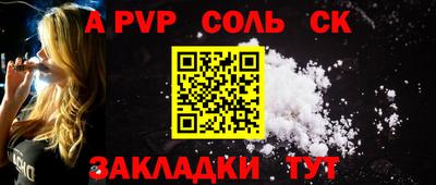 не бодяженный Бугуруслан